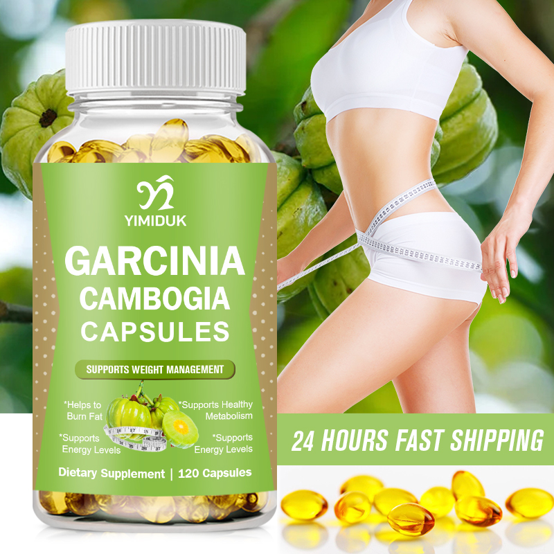 Garcinia Cambogia Extract - แคปซูลสารสกัดจากผลส้มแขกบริสุทธิ์ที่มี HCA 95% ช่วยในการควบคุมน้ำหนัก ควบคุมความอยากอาหาร การย่อยอาหาร