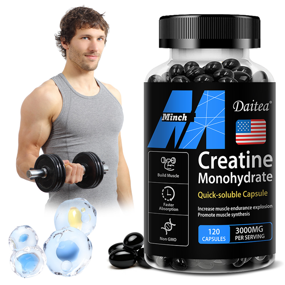 แคปซูลครีเอทีน โมโนไฮเดรตเพื่อ - Creatine Monohydrate Powder บทวิจารณ์และราคา