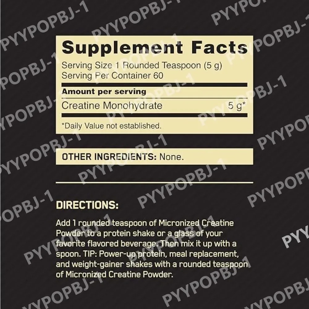 ผงครีเอทีนโมโนไฮเดรต 300 กรัม  - Creatine Monohydrate Powder บทวิจารณ์และราคา